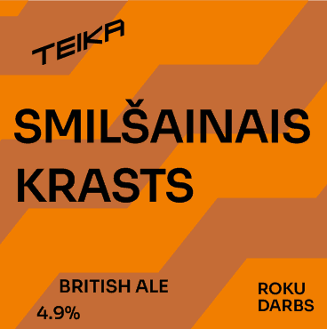 Smilšainais Krasts