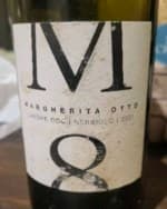 Langhe Nebbiolo
