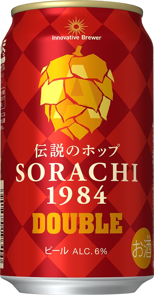 Innovative Brewer Sorachi 1984 Double