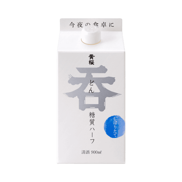 Hokkai Onikoroshi