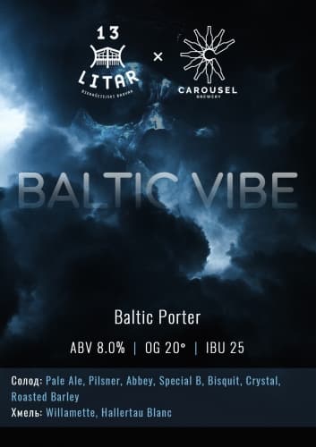 BALTIC VIBE