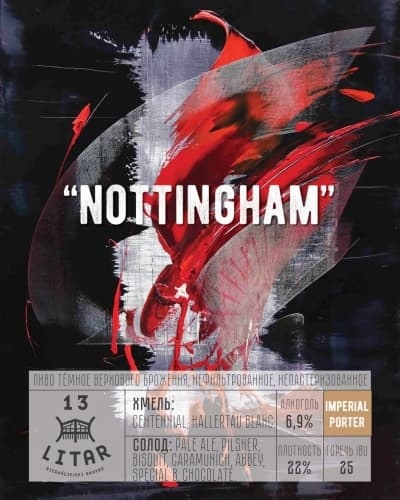 Nottingham
