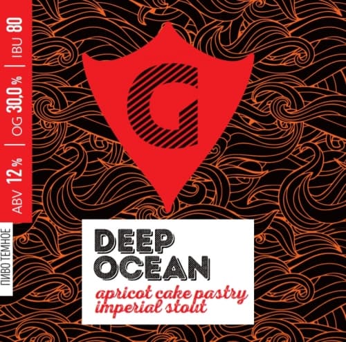 DEEP OCEAN 4 | apricot cake