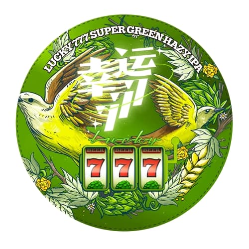幸运777