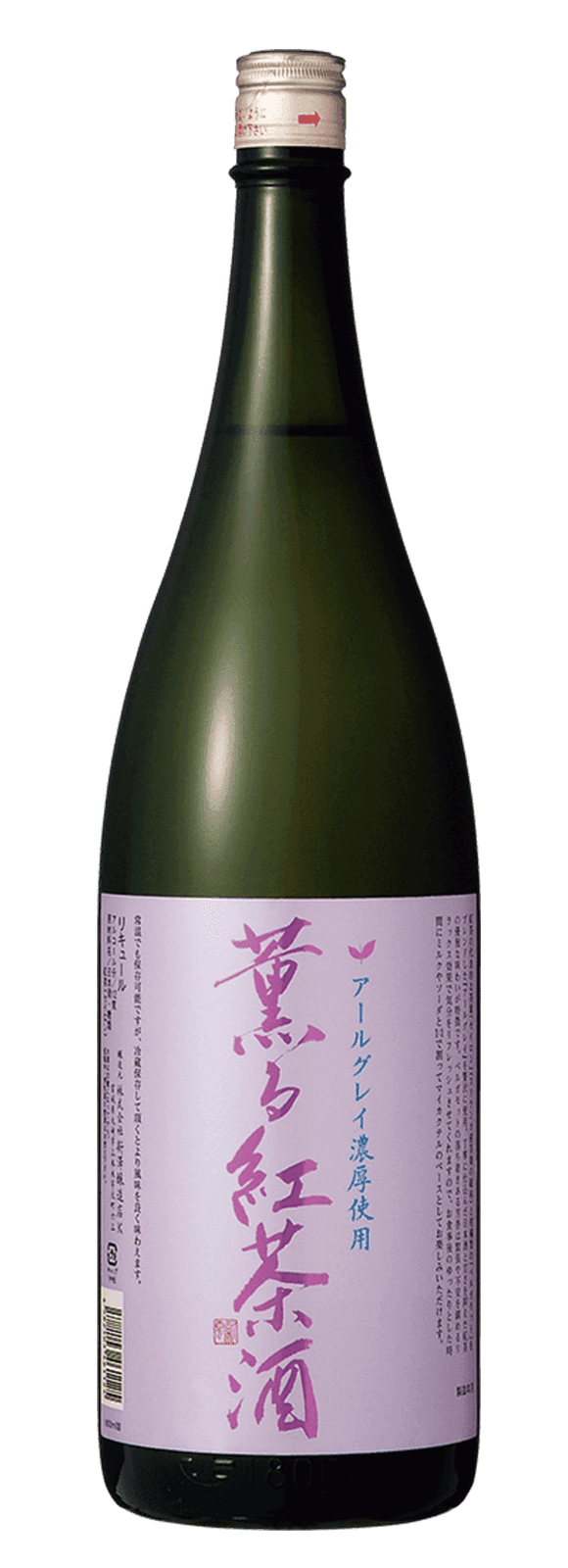 Yuzushu