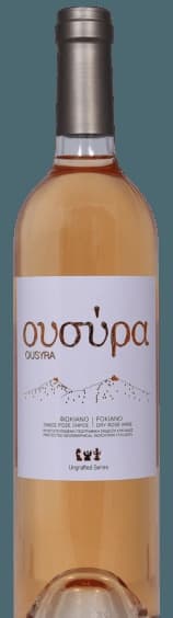 Fokiano Rosé (Φωκιανο Ροζέ)
