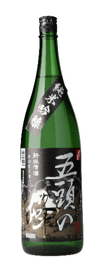 Junmai Ginjo