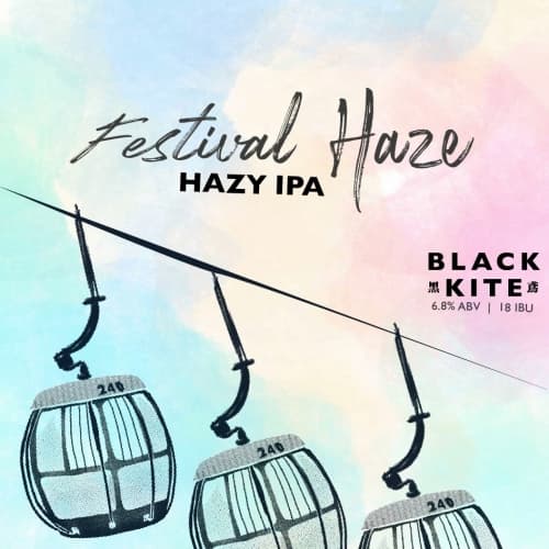 Festival Haze