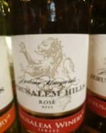 Judean Vineyards Jerusalem Hills Shiraz Rosé