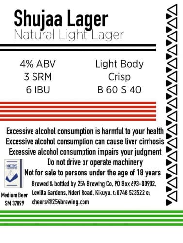 Shujaa Lager