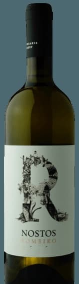 Nostos Romeiko