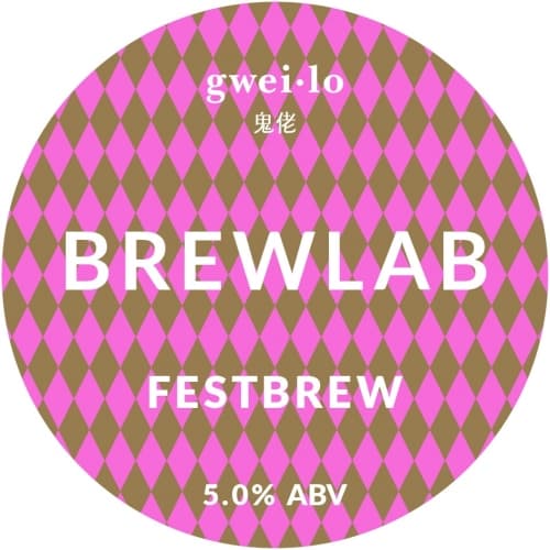 BREWLAB Festbrew