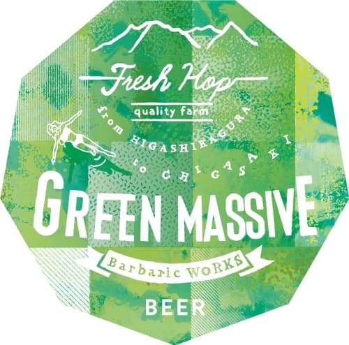 Green Massive