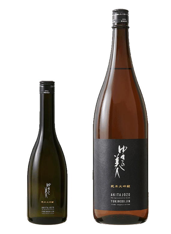 Yuki no Bijin Junmai Daiginjo