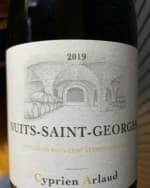 Nuits-Saint-Georges