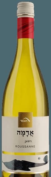 Adama Roussanne