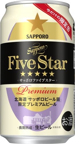 Sapporo Five Star