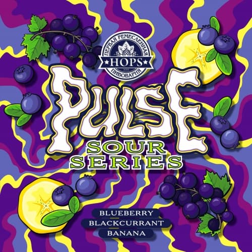 Pulse.BlackCurrant BlueBerry Banana