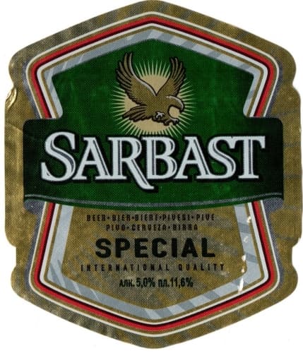 Sarbast Special