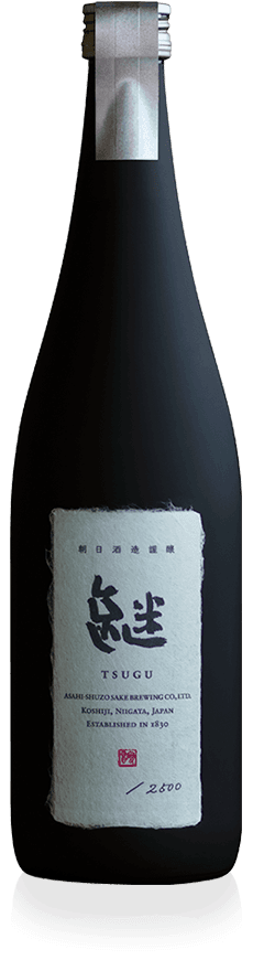 Makkoushoubu Junmai Daiginjo