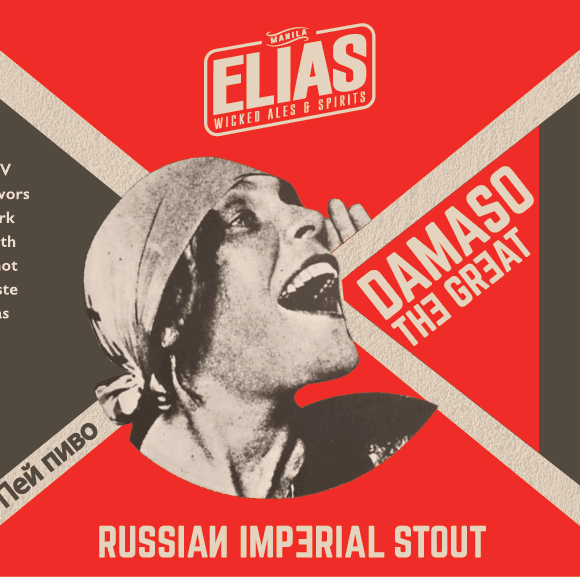 Damaso the Great Imperial Stout