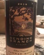 Tallent Vineyards Tannat Rosé