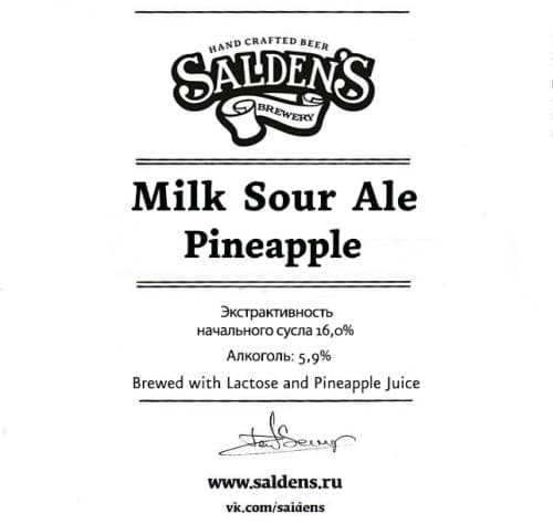 Milk Sour Ale Pineapple