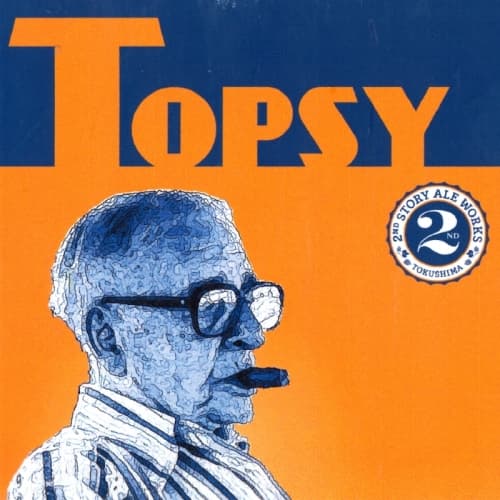 Topsy Milk Stout