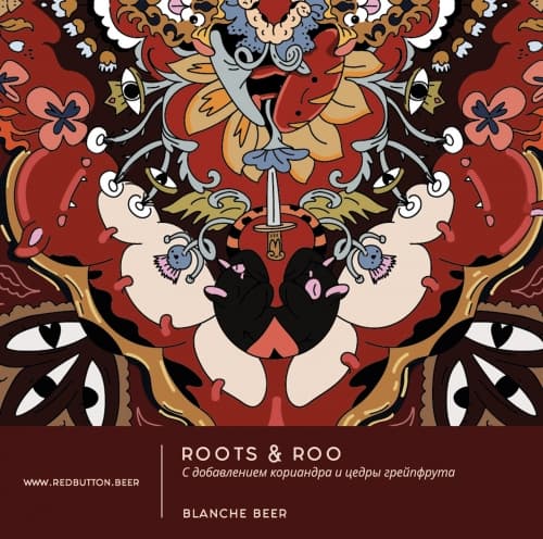 Roots & Roo