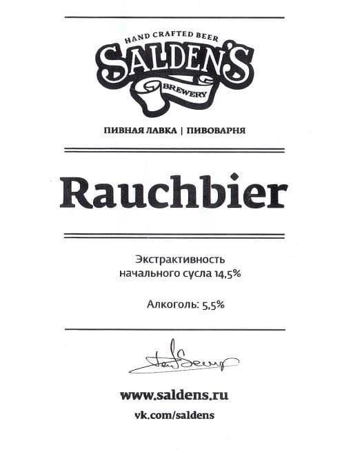Rauchbier