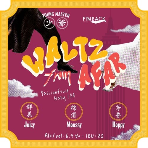 Waltz From Afar