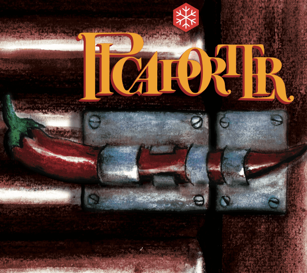 Picaporter
