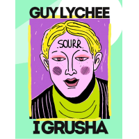 GUY LYCHEE