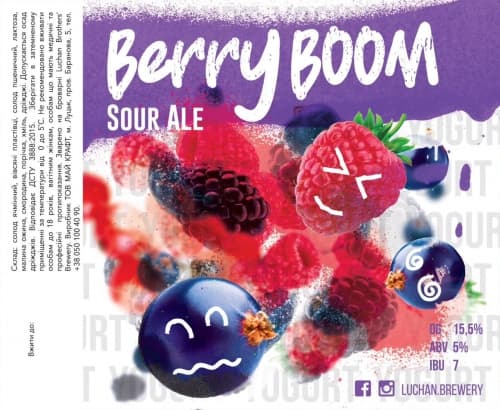 Berry Boom