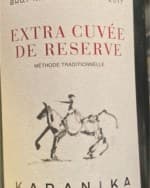 Extra Cuvée de Reserve Brut Nature