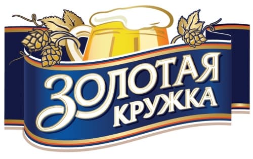 Zolotaya Kruzhka Svetloe (Золотая Кружка Светлое)