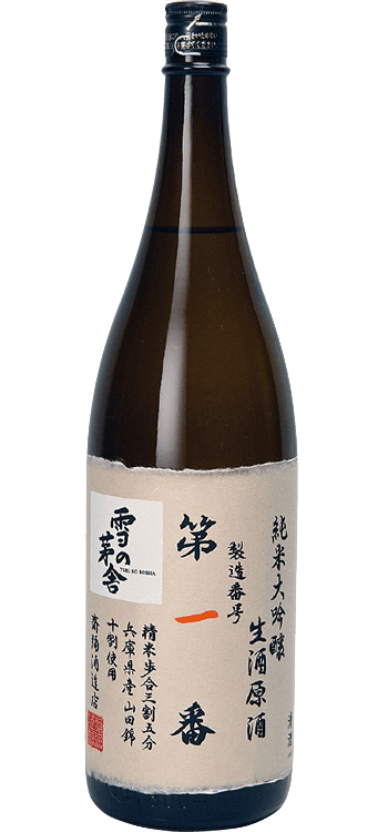 Kinkankuromatsu Junmai Daiginjo