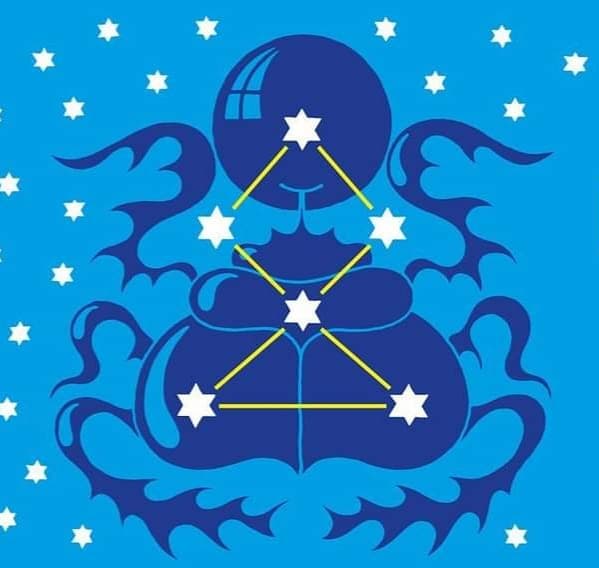 Space Cookie