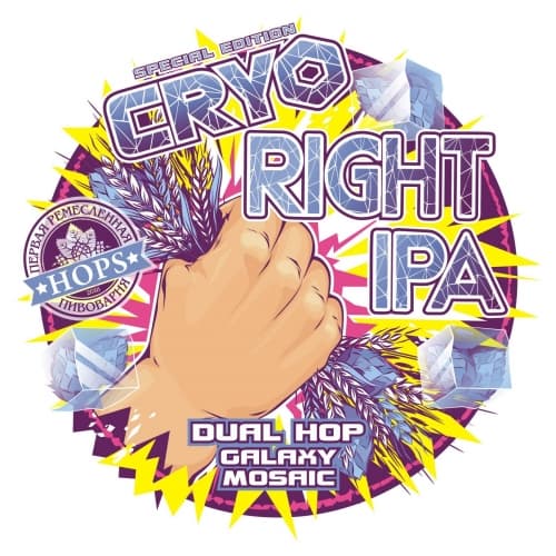 CRYO IPA.Dual Hop Galaxy Mosaic