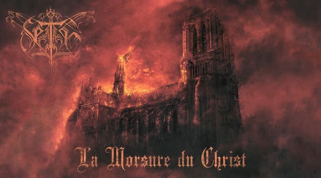 La Morsure Du Christ