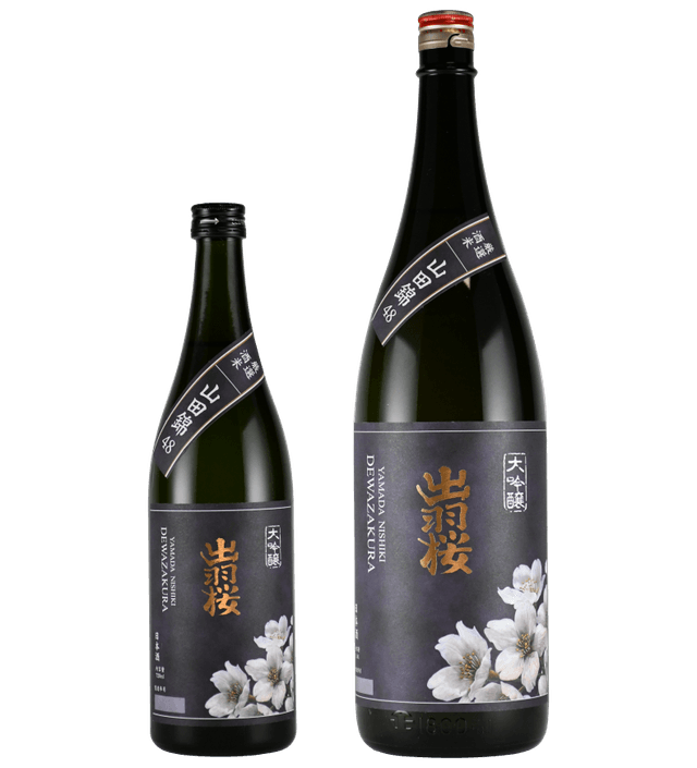 Katafune Daiginjo Tobinshiyo