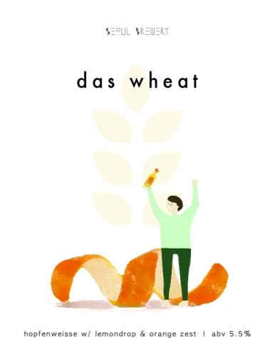 DAS WHEAT