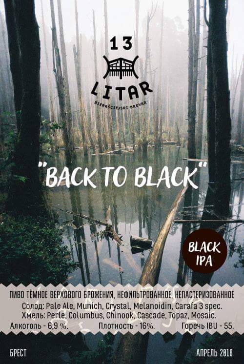 Back 2 Black