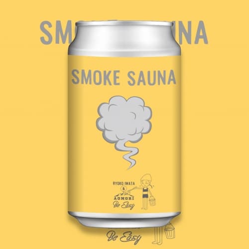 Smoke Sauna