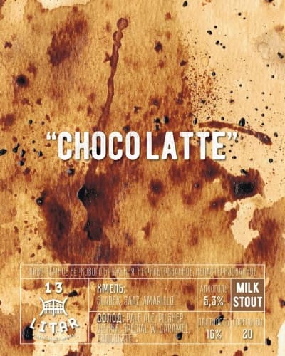 ChocoLatte