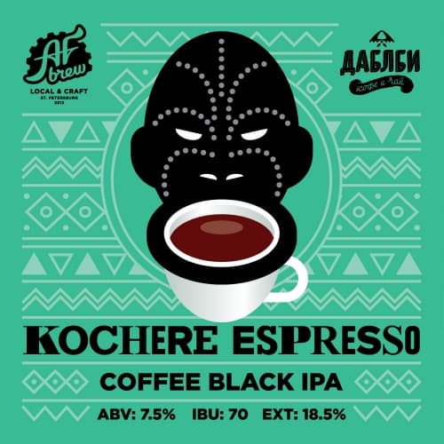 Kochere Espresso