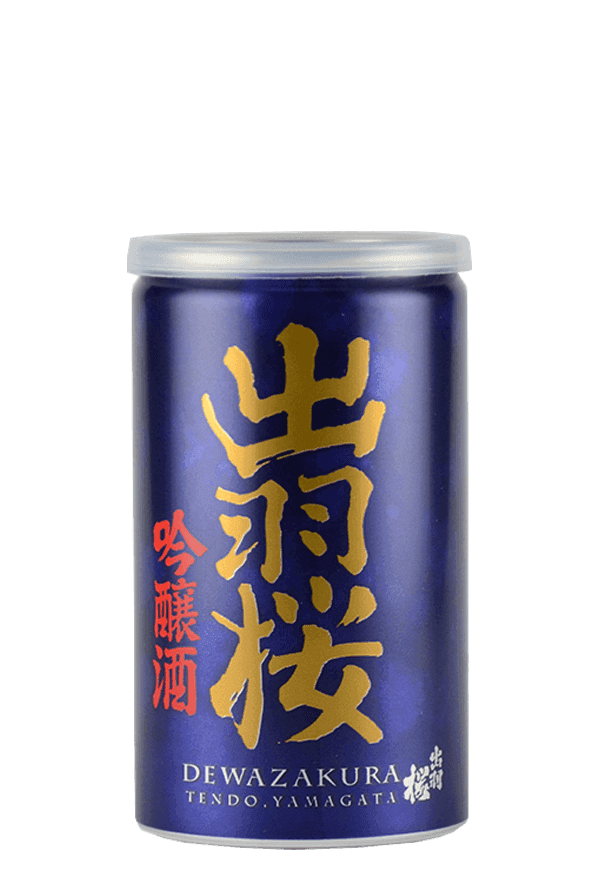 Yamatogokoro Ginjo