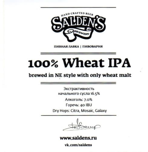 100% Wheat IPA