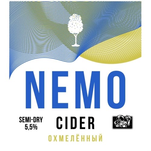 NeMo