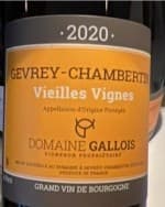 Vieilles Vignes Gevrey-Chambertin